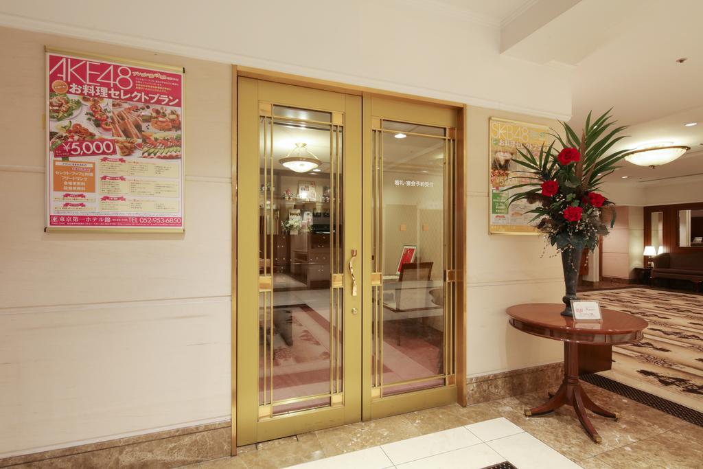 נגויה Tokyo Daiichi Hotel Nishiki מראה חיצוני תמונה