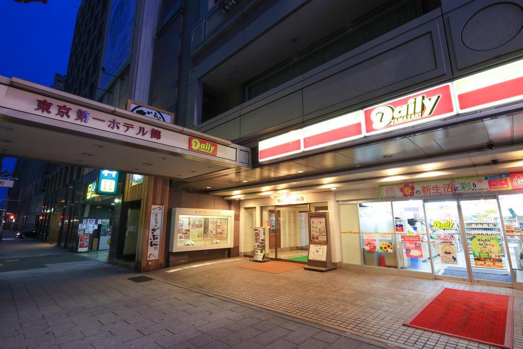 נגויה Tokyo Daiichi Hotel Nishiki מראה חיצוני תמונה