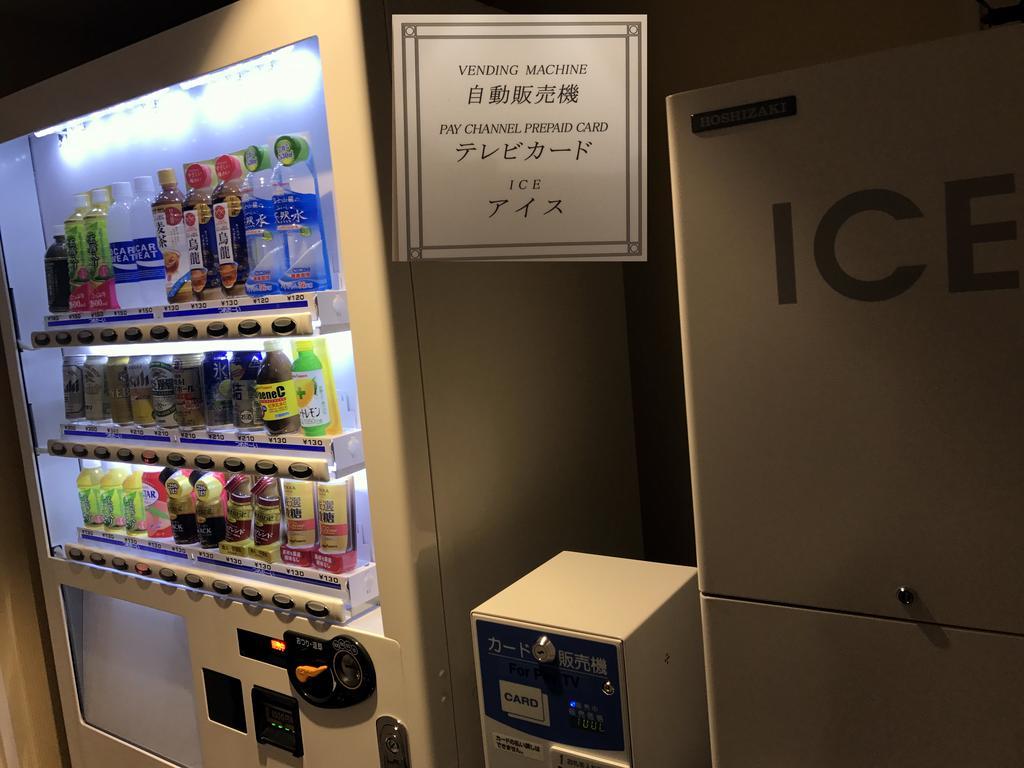 נגויה Tokyo Daiichi Hotel Nishiki מראה חיצוני תמונה