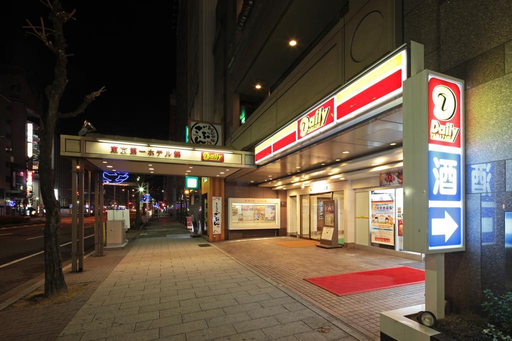 נגויה Tokyo Daiichi Hotel Nishiki מראה חיצוני תמונה