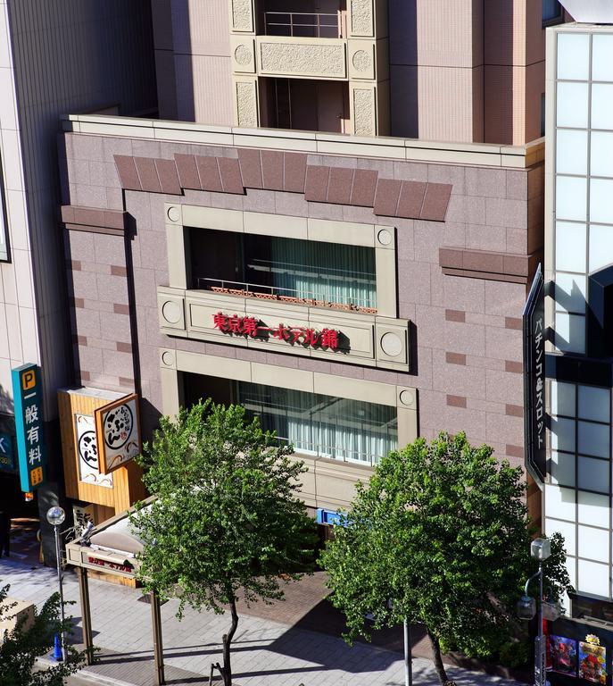 נגויה Tokyo Daiichi Hotel Nishiki מראה חיצוני תמונה